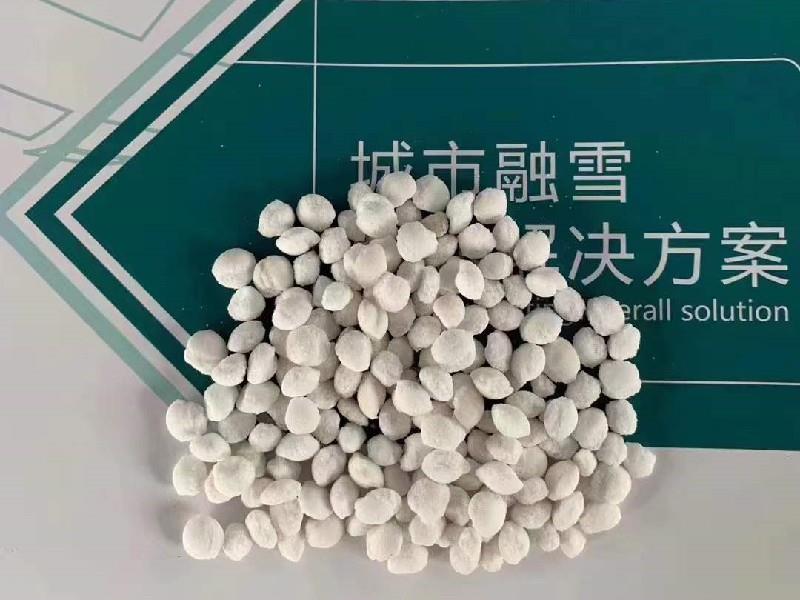 融雪劑