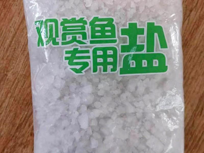 觀賞魚(yú)專(zhuān)用鹽