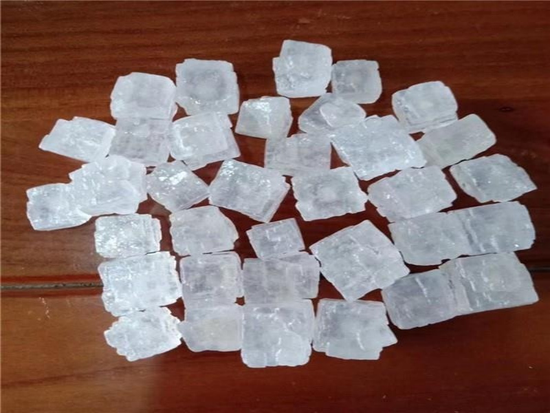 工業(yè)鹽批發(fā)